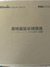 英特曼10米軟線(xiàn)電源延長(cháng)線(xiàn)/三芯插座插頭延長(cháng)線(xiàn)/電瓶車(chē)超長(cháng)充電延長(cháng)線(xiàn)/加長(cháng)線(xiàn)插排/拖線(xiàn)板/插線(xiàn)板/接線(xiàn)板 曬單實(shí)拍圖