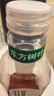 農夫山泉【新口味】東方樹(shù)葉陳皮白茶500ml*15瓶無(wú)糖茶飲料0糖0脂0卡整箱 曬單實(shí)拍圖