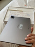 榮耀平板GT2 Pro【國家補貼】3K高清護眼電競屏 12.5英寸平板電腦游戲辦公娛樂(lè )網(wǎng)課學(xué)習 16G+512G WiFi 幻影灰 曬單實(shí)拍圖