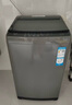 海爾（Haier）波輪洗衣機全自動(dòng)家用12公斤大容量XQB120-BZ20D1 京東自營(yíng)直驅變頻一級能效家電國家補貼以舊換新 曬單實(shí)拍圖