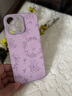 圣圖朗液態(tài)小羊皮草莓小熊適用iphone17promax蘋(píng)果15手機殼13新款14plus高級感女12全包16卡通男11保護套 液態(tài)小羊皮草莓小熊-草紫色  iPhone 16 pro max 曬單實(shí)拍圖