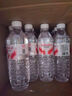 娃哈哈純凈水飲用水596ml*24瓶 整箱瓶裝水紙箱裝（新老包裝隨機(jī)發(fā)） 曬單實拍圖