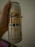 麒麟啤酒一番榨500ml*4連包 曬單實(shí)拍圖