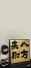 虎牌（TIGER）原裝正品吸管杯配件兒童保溫杯MBJ-C06C MML-C06C MBR-S專用吸管 京倉直發(fā) 曬單實(shí)拍圖