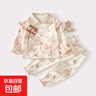 嬰兒分體套裝純棉春秋款女寶國潮韓版四季衣服新生兒內衣套裝a類(lèi) 16814國潮小鹿 90 曬單實(shí)拍圖