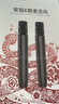 酷開(kāi) 創(chuàng  )維出品 酷K-QD 創(chuàng  )維電視專(zhuān)用麥克風(fēng) 家庭KTV卡拉OK 降噪無(wú)線(xiàn)話(huà)筒唱歌會(huì )議 K歌雙支麥克風(fēng) 曬單實(shí)拍圖