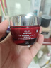 玉蘭油（OLAY）大紅瓶面霜50g抗皺緊致抗衰老女士保濕面霜生日禮物送女友 曬單實(shí)拍圖