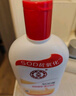 大寶SOD蜜200ml 三件套乳液面霜男女士潤膚補水保濕霜護膚品身體乳 曬單實(shí)拍圖