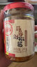川娃子 調味料 肉末豇豆醬 酸豆角 下飯菜 拌飯拌面醬  245g 曬單實(shí)拍圖