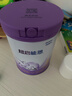 雀巢（Nestle）【超值加量裝】新品 超啟能恩適度水解配方奶粉3段12-36月850g 曬單實(shí)拍圖