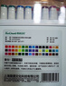 【超級爆款】touchmark食品級馬克筆48色雙頭可水洗兒童水彩筆文具畫(huà)筆學(xué)生繪畫(huà)美術(shù)專(zhuān)用送兒童開(kāi)學(xué)禮物套裝 曬單實(shí)拍圖