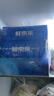 京鮮港X鮮京采 深海鱈魚(yú)排凈含量310g*3盒10個(gè)/盒 裹粉鱈魚(yú)油炸空氣炸鍋 曬單實(shí)拍圖
