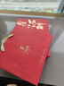 九仙尊7S【中秋禮盒】霍山米斛楓斗12g滋補營(yíng)養補品送長(cháng)輩領(lǐng)導非鐵皮石斛 【12g】5年生-特級霍山米斛 曬單實(shí)拍圖