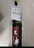愷嵐朵一梳黑染發(fā)劑染發(fā)梳染發(fā)膏純黑植物一洗黑男女士通用自己在家染發(fā) 酒紅色【可蓋白】200ml/瓶 曬單實(shí)拍圖