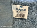 亞光純棉毛巾精梳長(cháng)絨棉A類(lèi)柔軟親膚吸水洗臉巾3條裝巔峰面巾藍/灰/粉 曬單實(shí)拍圖
