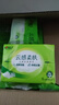 心相印抽紙 【肖戰推薦】云感柔膚 真S碼3層90抽*60包 紙巾（整箱銷(xiāo)售） 曬單實(shí)拍圖