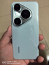 HUAWEI Pura 80 Pro+  16GB+512GB 釉青一英寸高動(dòng)態(tài)主攝  個(gè)性色卡AI輔助構圖 華為鴻蒙智能手機 曬單實(shí)拍圖