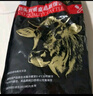 澳牛日記 澳洲和牛谷飼M5原切牛排 凈重2斤 雪花牛排生鮮牛扒冷凍 曬單實(shí)拍圖