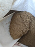 魚(yú)粉魚(yú)骨粉飼料魚(yú)粉養殖畜禽豬用水產(chǎn)魚(yú)粉喂雞鴨鵝鵪鶉釣魚(yú)魚(yú)粉 正品魚(yú)粉2斤 曬單實(shí)拍圖