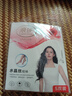 浪莎短絲襪女夏季超薄透明絲襪女士水晶絲短襪女襪子20雙裝 均碼 曬單實拍圖