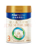 美素佳兒（Friso）皇家美素佳兒（Friso Prestige）幼兒配方奶粉12-36月齡幼兒 3段800g*1罐（新國標） 曬單實(shí)拍圖