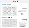 墨斗魚(yú)防撞貼硅膠家具柜門(mén)防撞條門(mén)把手防撞顆粒冰箱透明防撞組合神器 曬單實(shí)拍圖