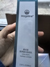麥吉麗（mageline）膠原蛋白拍拍乳緊致保濕彈性麥膚因 80ml 曬單實(shí)拍圖