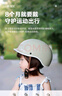 貝易（BeiE）兒童頭盔護具男女寶玩具平衡車(chē)安全帽嬰兒通用1-6歲防護套裝  宇航員探索頭盔 曬單實(shí)拍圖