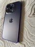 尊蒂 蘋(píng)果14pro手機殼金屬邊框iPhone14pro鋁合金卡扣邊框式防摔硬殼保護套無(wú)背板裸機 新紫色【蘋(píng)果14pro】6.1寸 金屬邊款式 曬單實(shí)拍圖