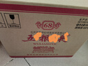 五糧液 2022年68度 濃香型白酒 500ml*6瓶 原箱 官方授權 曬單實(shí)拍圖