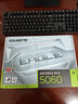 技嘉（GIGABYTE）5060 8G顯卡 冰獵鷹 GeForce RTX 5060 Eagle OC ICE SFF 8G DLSS4 游戲電競設計AI顯卡 曬單實(shí)拍圖