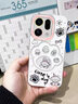 珂莉蔓適用OPPOFindX9手機殼鏡頭全包oppofindx9保護套硅膠防摔散熱女生卡通可愛(ài)高級透明軟殼-暖爪時(shí)光 曬單實(shí)拍圖