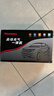 紐曼（Newsmy）【3C認證】V5汽車(chē)應急啟動(dòng)電源搭電寶充氣泵一體機車(chē)用電瓶強起車(chē)載充氣泵便攜戶(hù)外電源12000mAh 曬單實(shí)拍圖