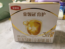 伊利金領(lǐng)冠育護【5倍DHA好腦力】幼兒奶粉3段(1-3歲)1200g*4整箱裝 曬單實(shí)拍圖