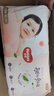 好奇（Huggies）鉑金裝小桃褲成長褲XL96片(12-17kg)加大號尿不濕【消暑散熱】 曬單實(shí)拍圖