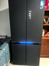 美的（Midea）M60系列541十字四開(kāi)門(mén)純平全嵌變頻雙系統雙循環(huán)大容量智能電冰箱MR-541WUSPZE海貝黛國家補貼20% 曬單實(shí)拍圖