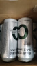 泰山啤酒（TAISHAN）10度干啤原漿啤酒330mL*24罐 0糖0脂 節慶裝 曬單實(shí)拍圖