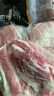 精氣神 國產(chǎn)無(wú)抗山黑豬五花肉塊400g 冷凍去皮五花肉豬五花烤肉  生鮮 曬單實(shí)拍圖