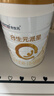 合生元（BIOSTIME）派星 嬰兒配方奶粉 1段(0-6個(gè)月) 法國進(jìn)口 800克 新國標 曬單實(shí)拍圖