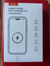 固質(zhì)優(yōu)品蘋果充電器正品充電線氮化鎵適配原裝45W快充PD套裝iPhone14ProMax13 16 15手機12充電頭30W數(shù)據(jù)線 【原盒封裝】蘋果30W快充頭+閃充線丨1米套裝 曬單實拍圖