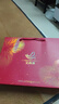 艾尚燕即食燕窩禮盒孕婦滋補品月子營(yíng)養品 送父母長(cháng)輩禮物 高端禮品 【送禮新品】8瓶裝禮盒 曬單實(shí)拍圖