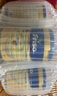 美素佳兒（Friso）皇家美素荷蘭版美素佳兒嬰幼兒配方奶粉荷蘭進(jìn)口 3段 【咨詢(xún)優(yōu)惠】 效期27.2 曬單實(shí)拍圖
