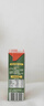 荷高（Globemilk）荷蘭進口4.0米菲兒童高鈣成長牛奶200ml*15高鈣奶中秋送禮 曬單實拍圖