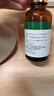 云南本草灰指甲專用特殊效中草抑菌液增厚發(fā)黃變空脫甲水灰甲凈特傚套盒 曬單實(shí)拍圖