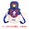 光多拉 兒童保溫杯316食品級奧特曼水杯小學(xué)生水壺幼兒園上學(xué)用送背帶 曬單實(shí)拍圖