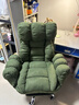 宜尚靚家電腦椅舒適電競椅懶人沙發(fā)椅辦公靠背可躺人體工學(xué)宿舍大學(xué)生椅子 【墨綠】燈芯絨-海綿款+腳踏 曬單實(shí)拍圖