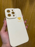 圣圖朗ins風(fēng)愛(ài)心luck適用17pro蘋(píng)果16pro手機殼15液態(tài)硅膠14promax高級感8Plus情侶套12全包13男XS女11軟 【愛(ài)心luck-古董白】液態(tài)硅膠 iPhone 14 Pro 曬單實(shí)拍圖