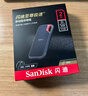 閃迪（SanDisk）1TB Type-c USB3.2 NVMe移動(dòng)固態(tài)硬盤(pán)（PSSD）E61卓越版 1050MB/s三防保護 手機筆記本電腦外接SSD 曬單實(shí)拍圖