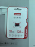 聯(lián)想（Lenovo）128GB TF（MicroSD）內存卡 U3 V30 A1 手機平板監控行車(chē)記錄儀專(zhuān)用卡 曬單實(shí)拍圖