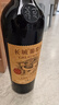 長(cháng)城華夏葡園 長(cháng)城九二赤霞珠干紅葡萄酒 750ml*6瓶 整箱 中糧出品  曬單實(shí)拍圖